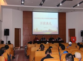 我院成功举办2022年淮北市青少年校园足球教练员培训