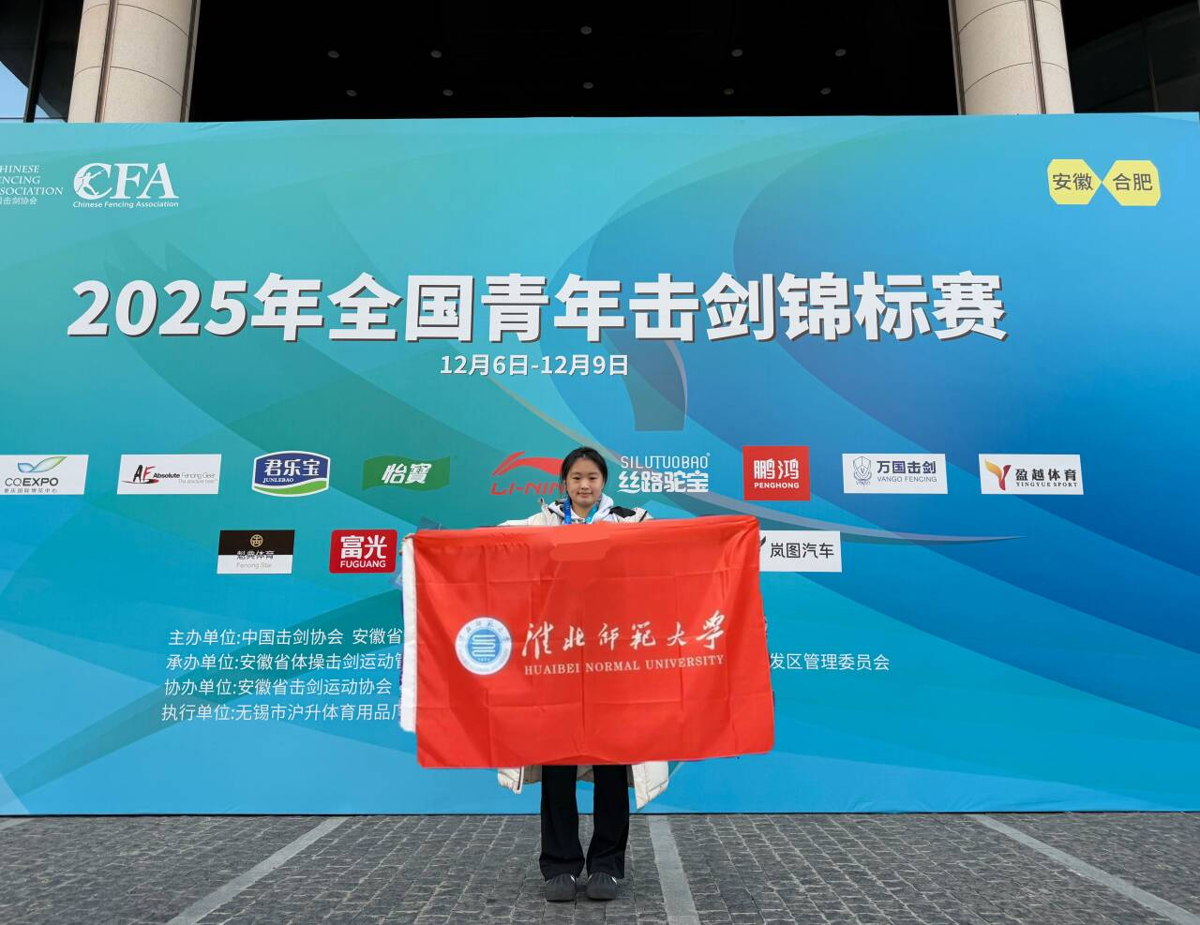 bd16b16716884219a29276591f9ef485.png bd16b16716884219a29276591f9ef485.png