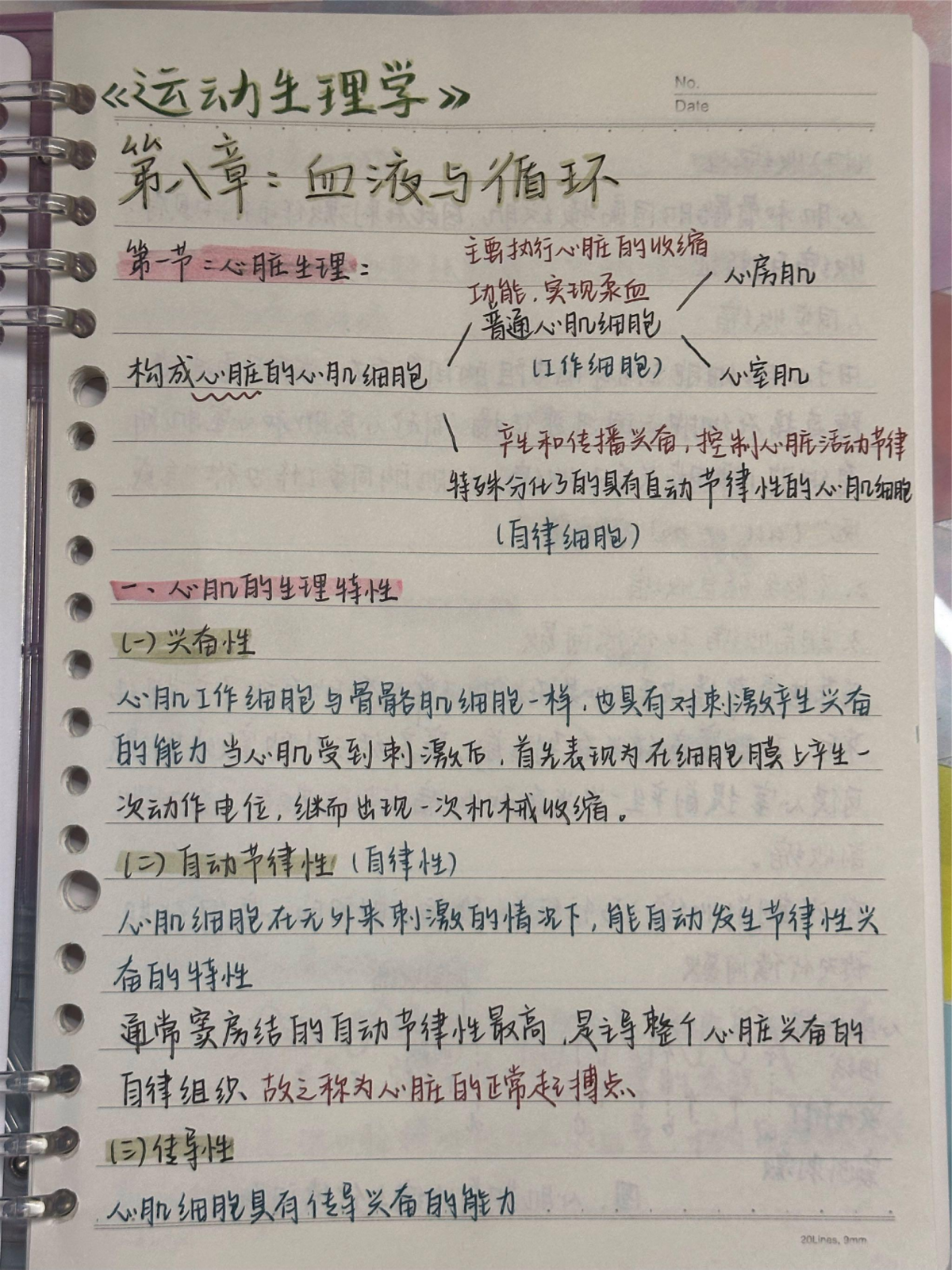 e109156c51b64769bd8fa3c6b5ae6caf.png e109156c51b64769bd8fa3c6b5ae6caf.png