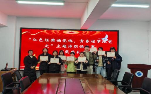 b8cc4d5b322744c8898b9e3ed656a5f1.png b8cc4d5b322744c8898b9e3ed656a5f1.png