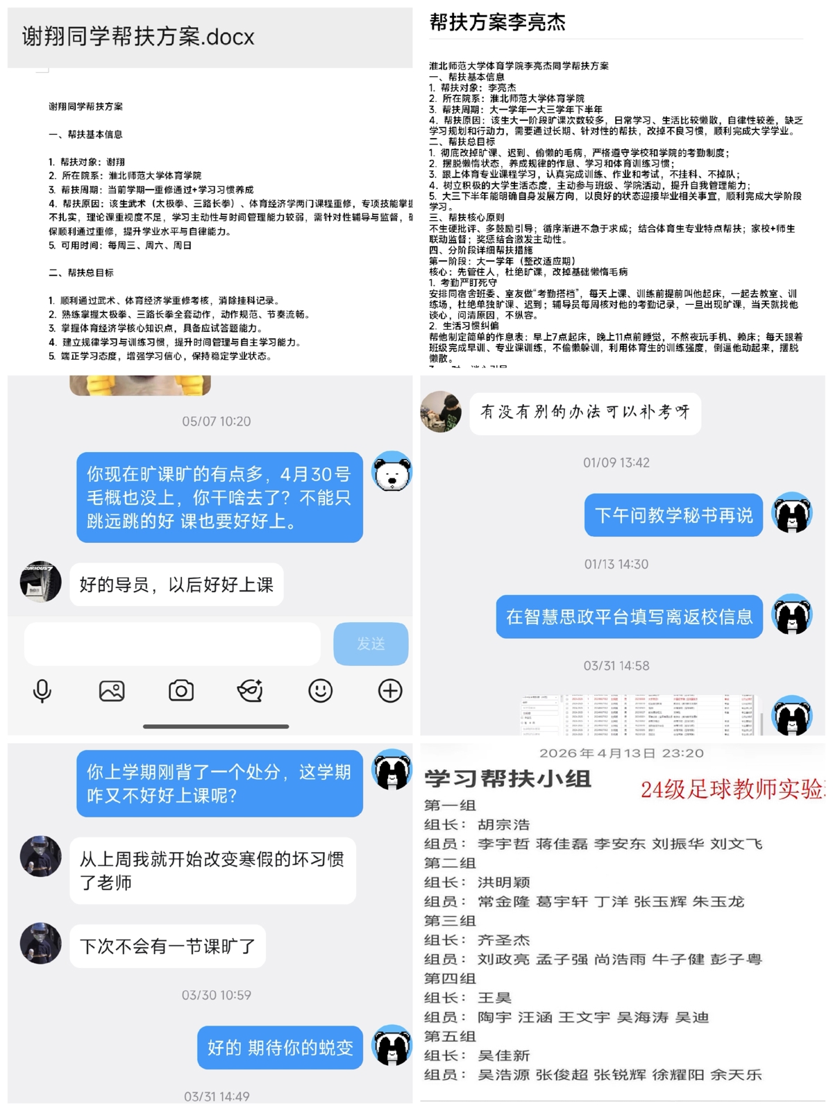 cd2a65b8fcf94dd4badcb5f465f7cece.jpg