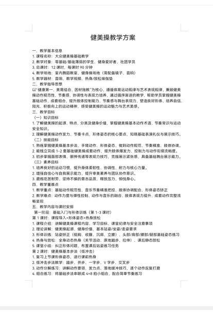 4b682f51b9314414b610b38a09dcd51b.png
