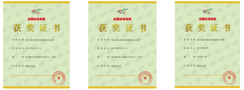 f433c51bbe1d4e88a02d2ce124781a6a.png f433c51bbe1d4e88a02d2ce124781a6a.png