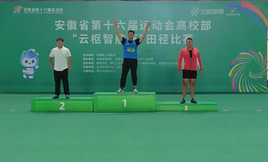 fada320654b54e40b579c90607ed0325.png